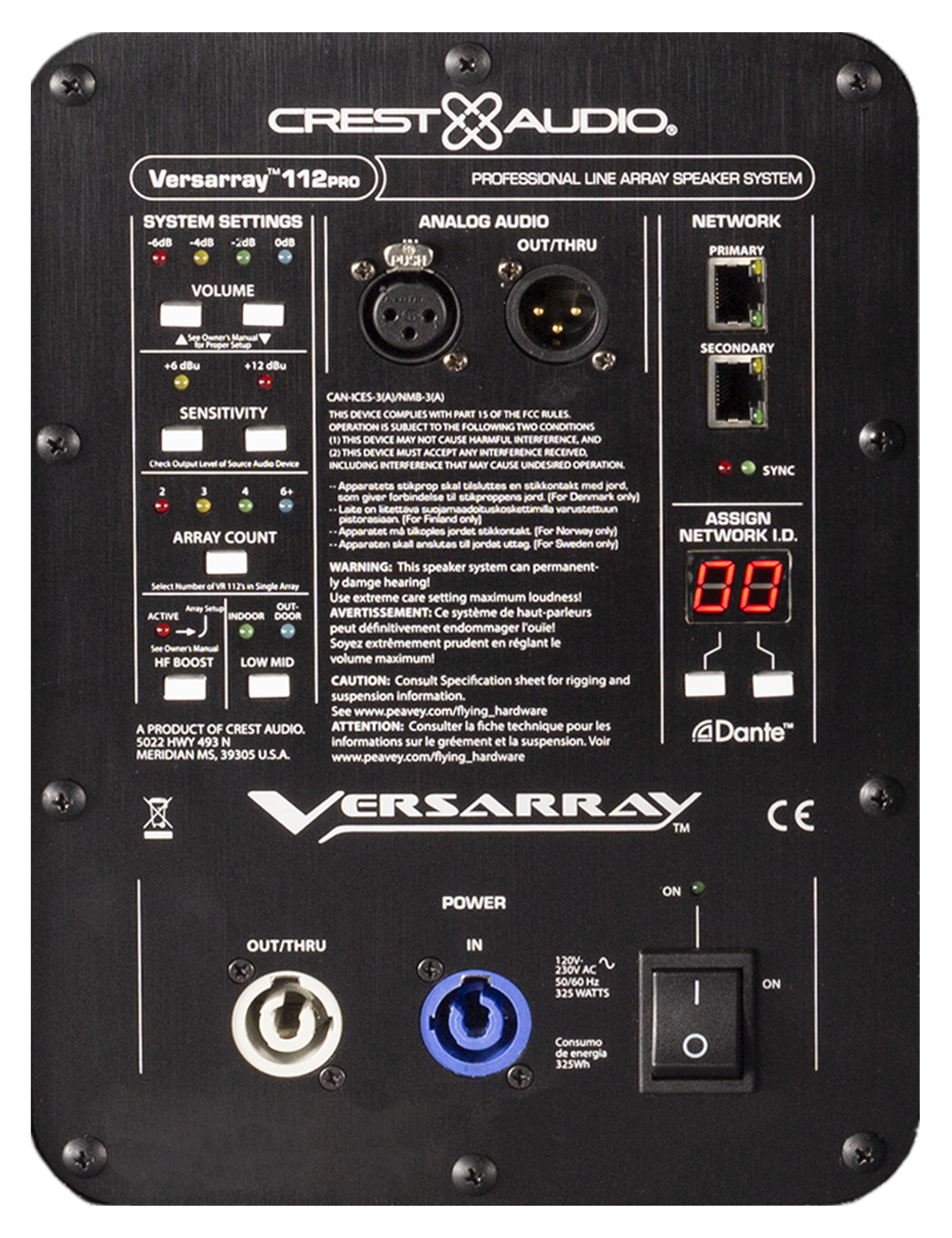 Peavey Versarray 112 MKII Line Array Speaker (Manufactured in the USA)