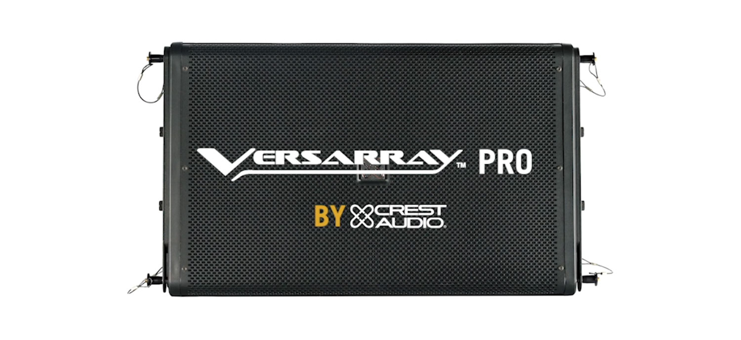 EASE Focus Now Available Free for Peavey Versarray Line Array - Peavey  Electronics Corporation