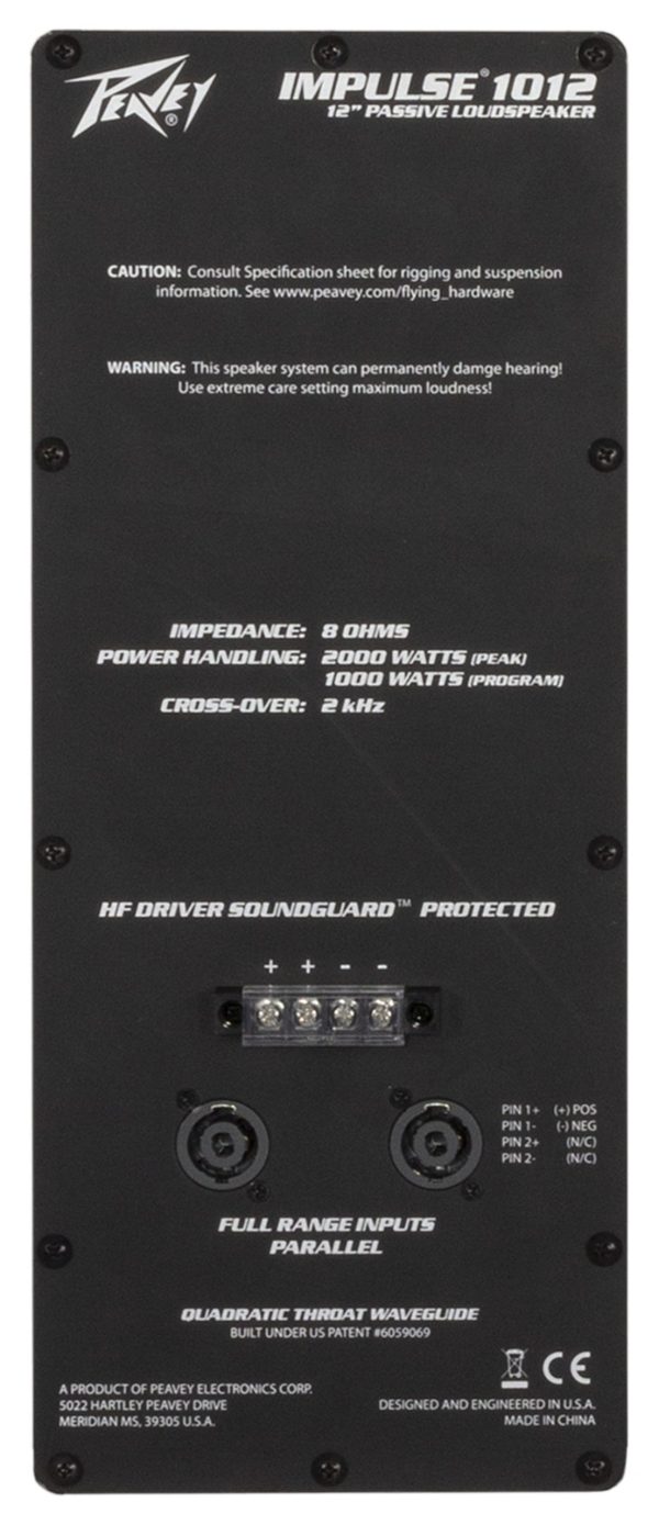 PEAVEY IMPULSE 1012P 中古ペア動作品　音出し確認後お渡し致します。取りに来てくれる方 中古音響機材】 PEAVEY IMPULSE 1012 1000W PA モニタースピーカー 2本