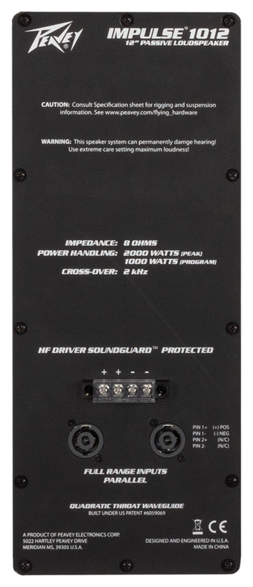 Impulse® 1012 (IP44) - Black - Peavey Commercial Audio