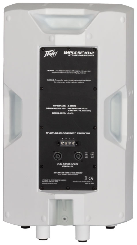 Impulse® 1012 (IP44) - White - Peavey Commercial Audio