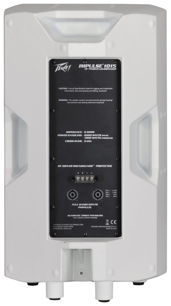 Impulse® 1015 (IP44) - White - Peavey Commercial Audio