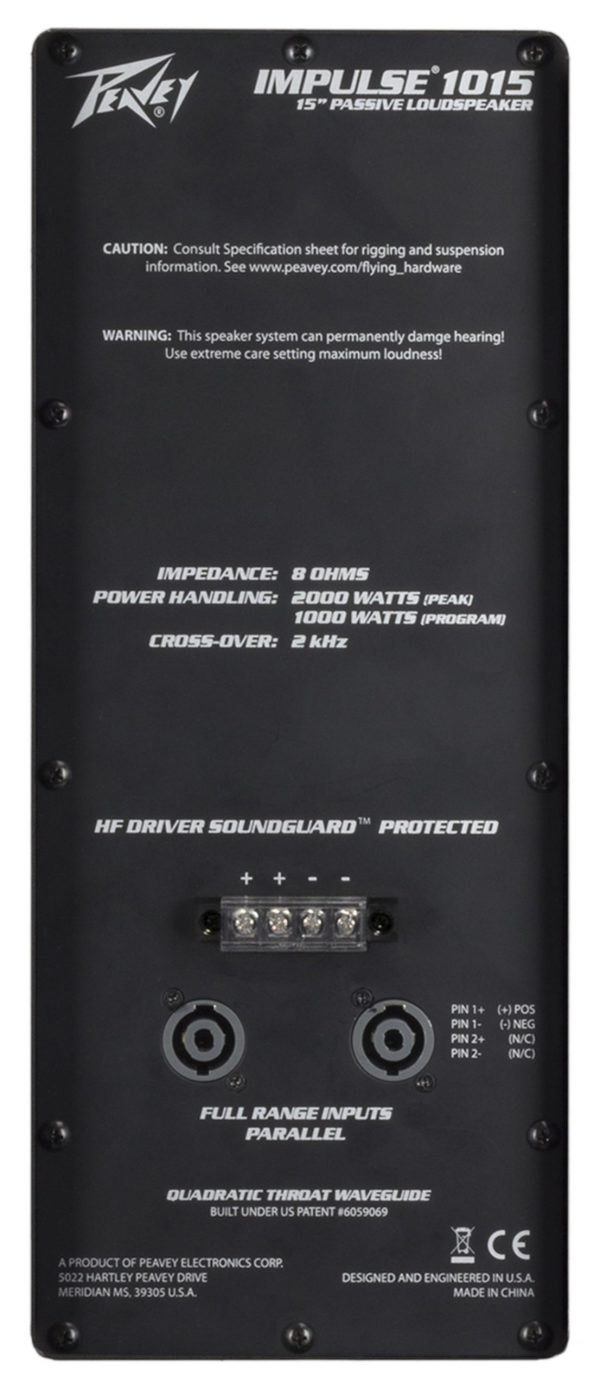 Impulse® 1015 (IP44) - White - Peavey Commercial Audio