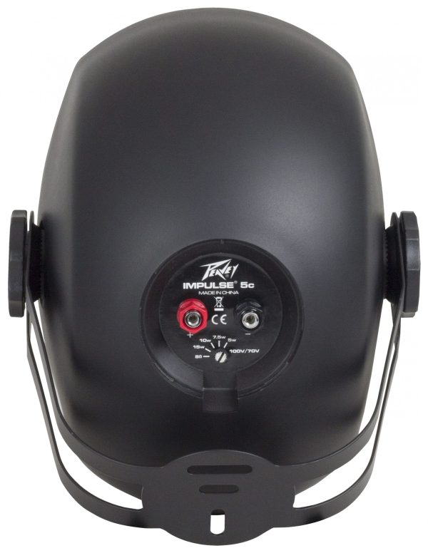 Impulse® 5c - Black - Peavey Commercial Audio