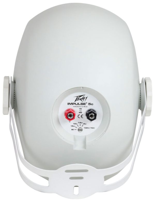 Impulse® 5c - White - Peavey Commercial Audio
