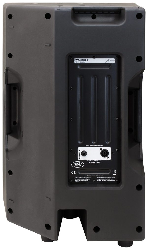 その他 puwel PVX™ 15 - Peavey Commercial Audio