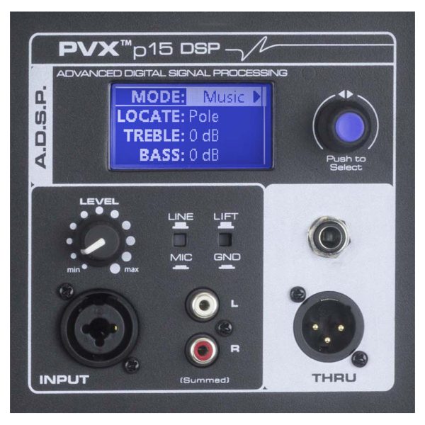 PVX™p 15 DSP - Peavey Commercial Audio
