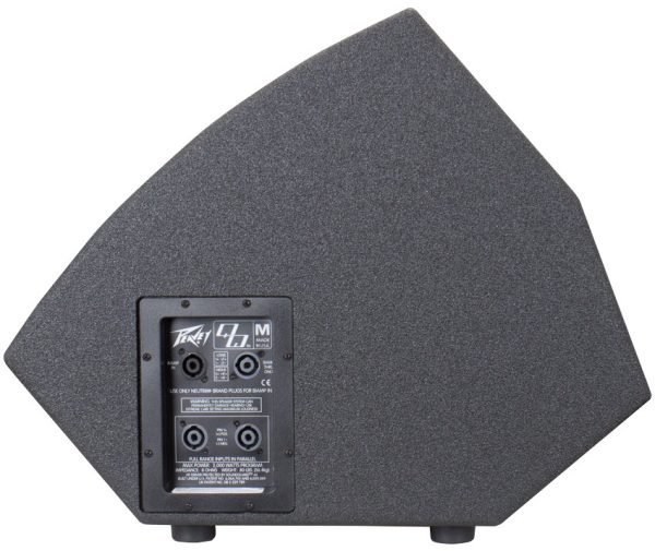 QW® MR - Peavey Commercial Audio