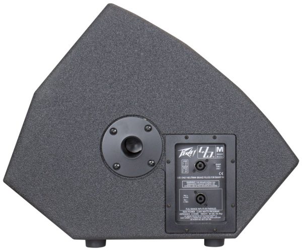 QW® MR - Peavey Commercial Audio