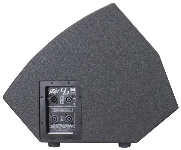 QW® MR - Peavey Commercial Audio