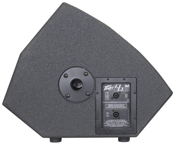 QW® MR - Peavey Commercial Audio