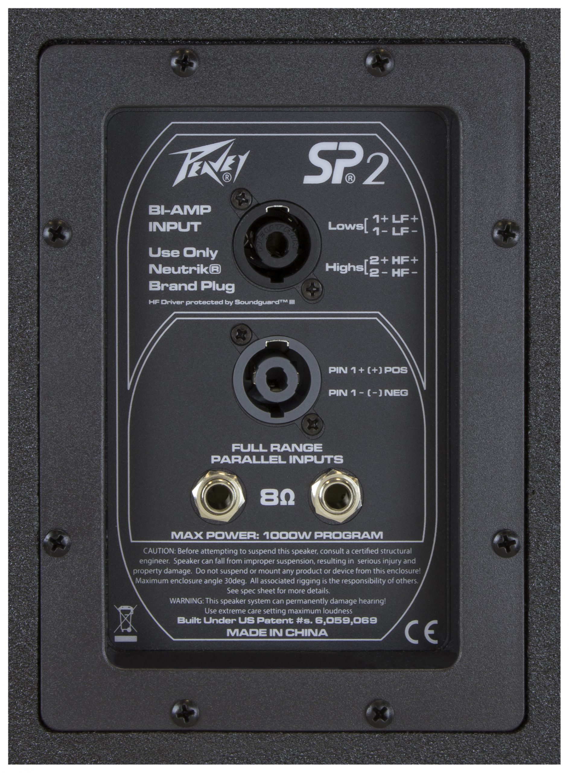 SP® 2 - Image 10