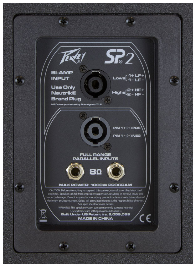 SP® 2 - Image 5